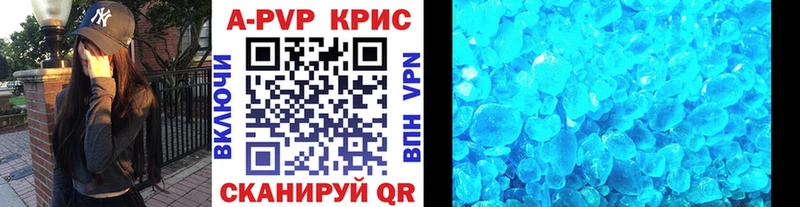 Купить Марихуана  Псилоцибиновые грибы  COCAIN  АМФЕТАМИН  Гашиш  Мефедрон  Суджа