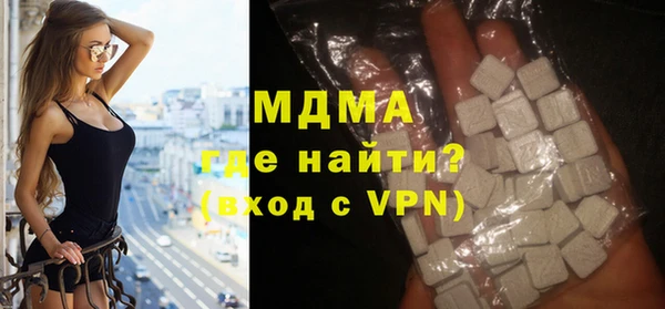 героин Армянск