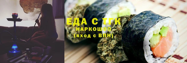 бутик Аркадак