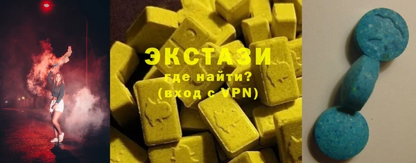 героин Армянск