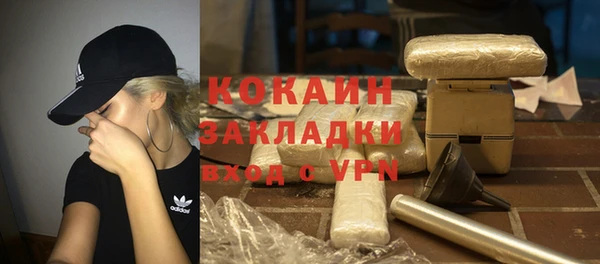 бутик Аркадак