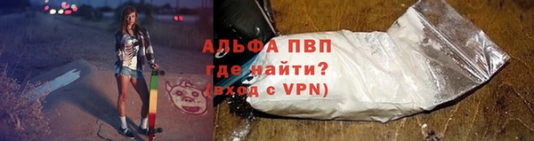 бутик Аркадак