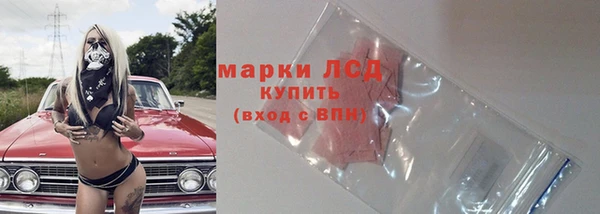 гашиш Арсеньев