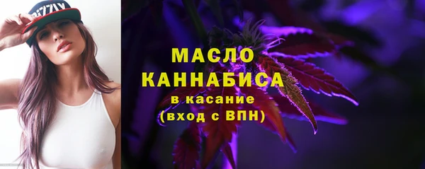 героин Армянск