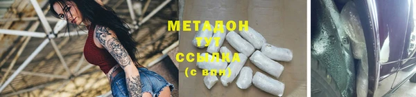 герыч Алзамай