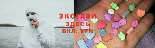 гашиш Арсеньев