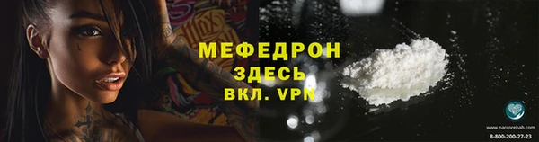 героин Армянск