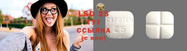 гашиш Арсеньев