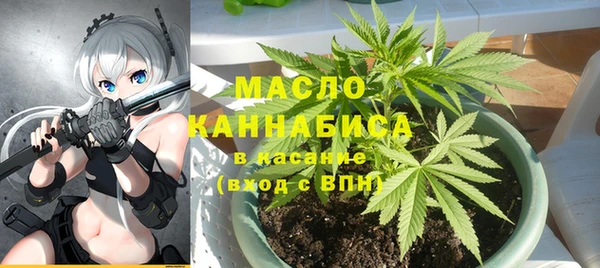 бутик Аркадак
