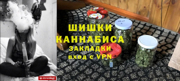 бутик Аркадак