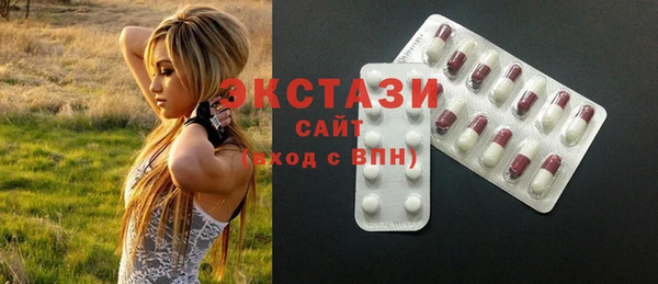 бутик Аркадак