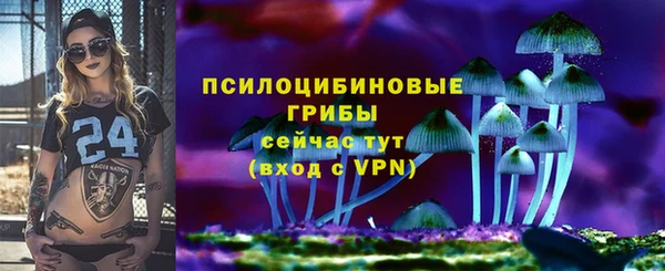 героин Армянск