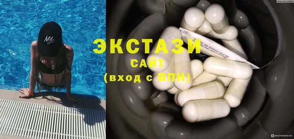 бутик Аркадак